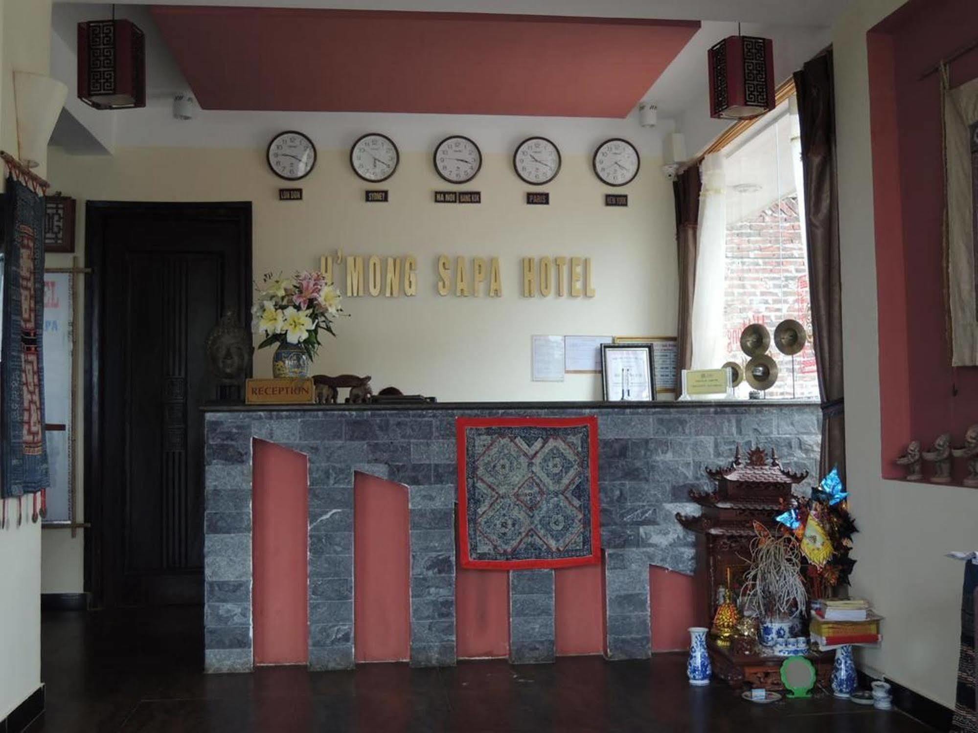 Hmong Sapa Hotel Экстерьер фото
